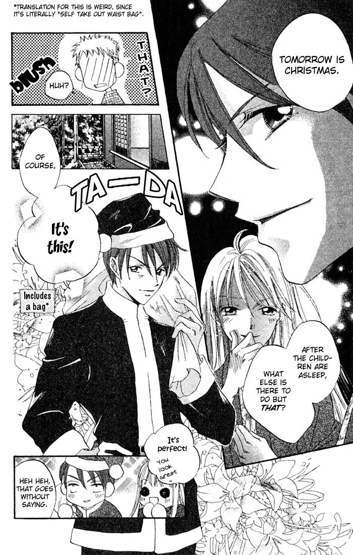 Boku Wa Ne Chapter 9 page 19 - Chapter 9