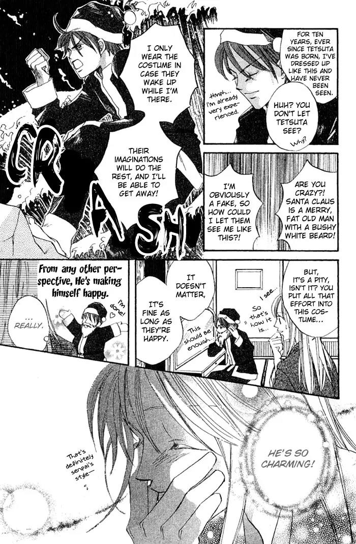Boku Wa Ne Chapter 9 page 20 - Chapter 9