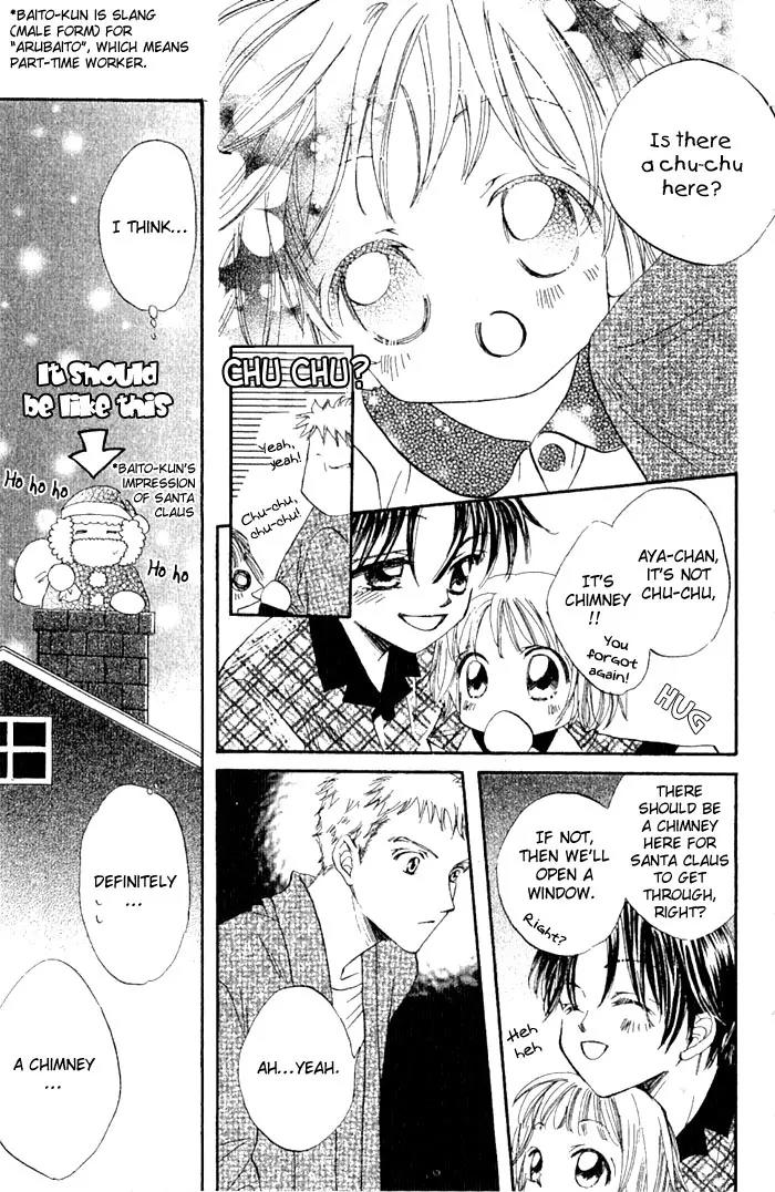 Boku Wa Ne Chapter 9 page 22 - Chapter 9