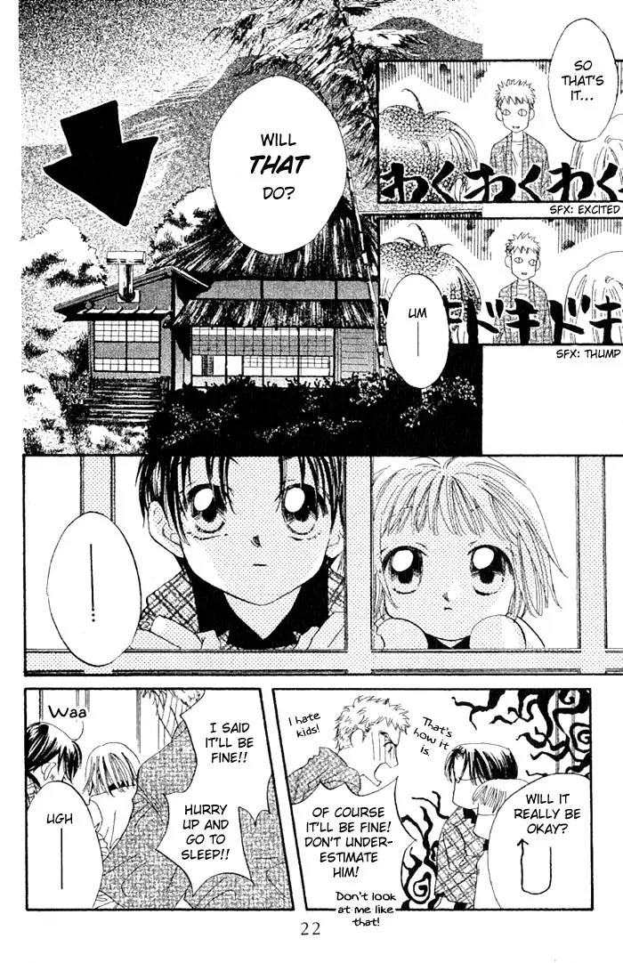 Boku Wa Ne Chapter 9 page 23 - Chapter 9