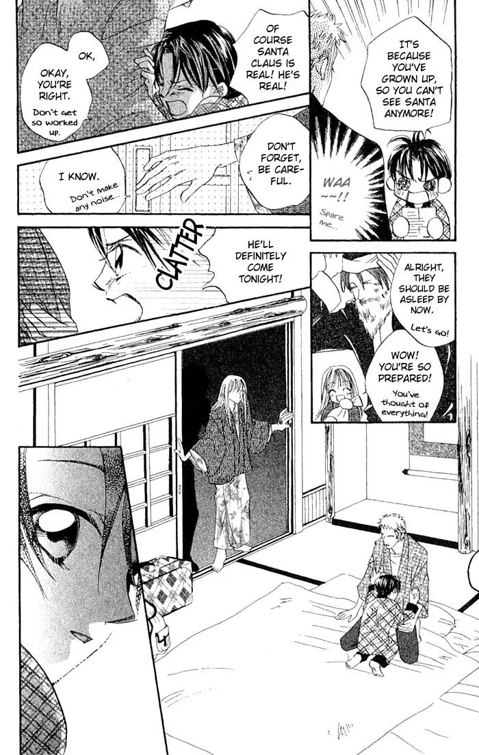 Boku Wa Ne Chapter 9 page 25 - Chapter 9