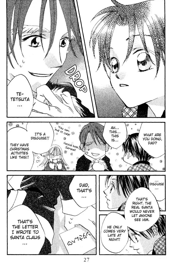 Boku Wa Ne Chapter 9 page 28 - Chapter 9