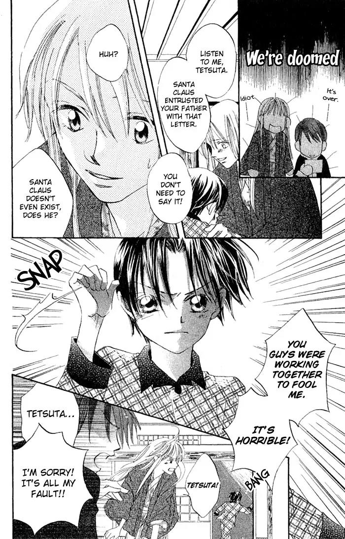 Boku Wa Ne Chapter 9 page 29 - Chapter 9