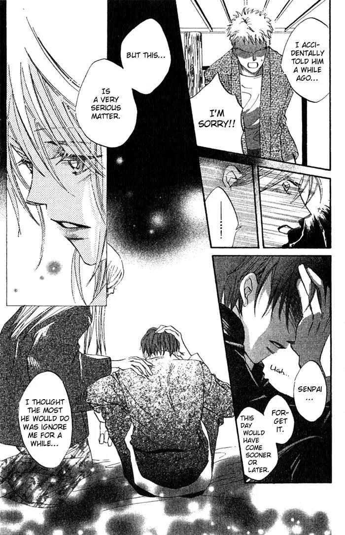 Boku Wa Ne Chapter 9 page 30 - Chapter 9