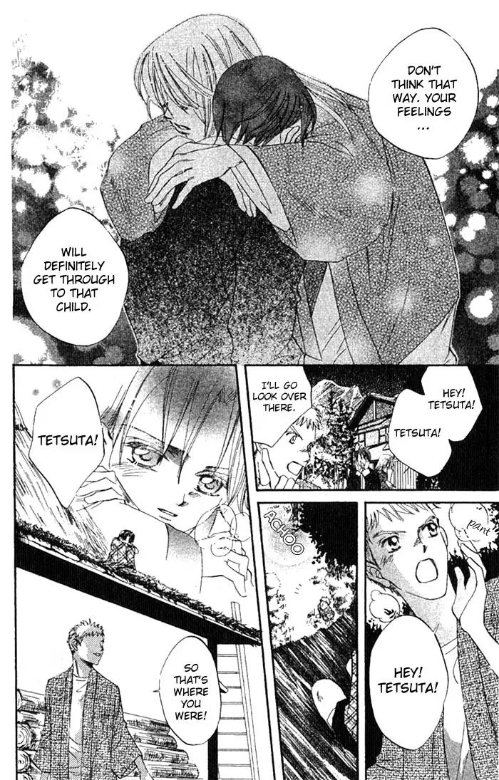 Boku Wa Ne Chapter 9 page 31 - Chapter 9