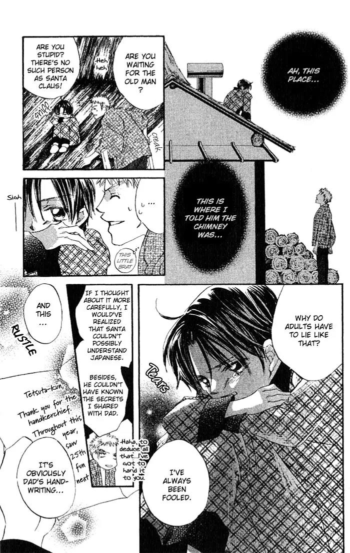 Boku Wa Ne Chapter 9 page 32 - Chapter 9
