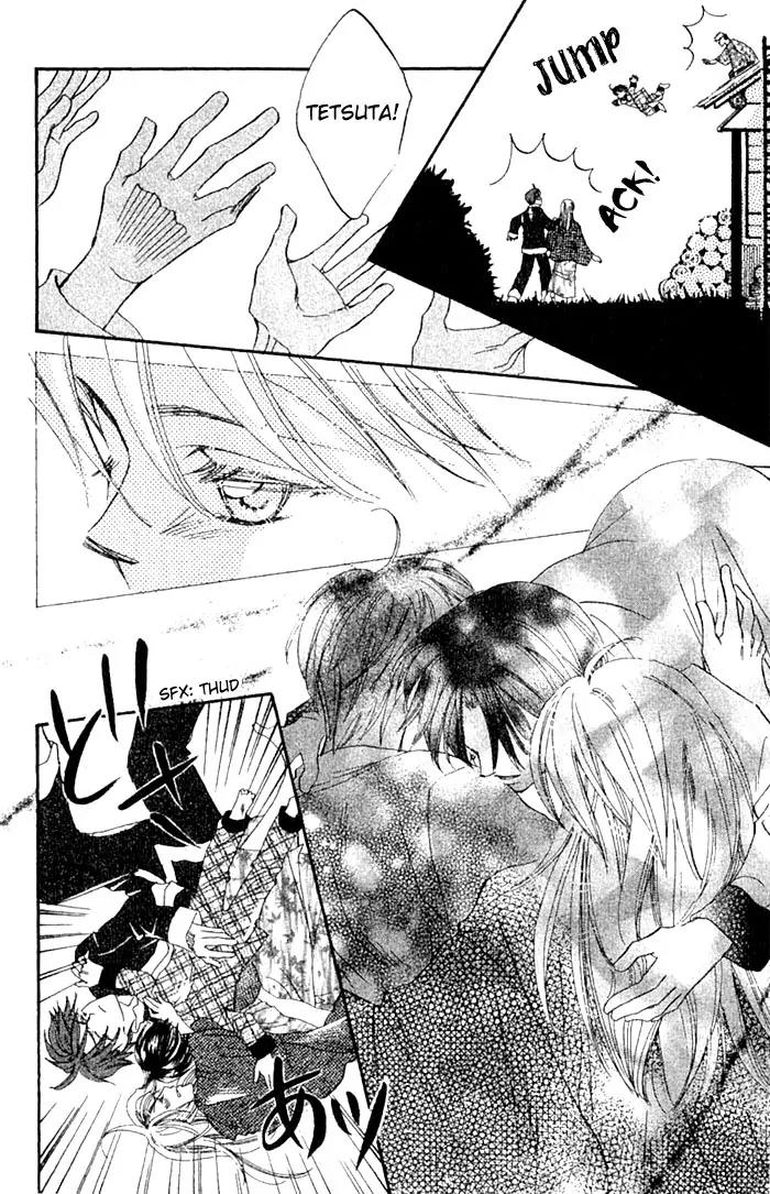 Boku Wa Ne Chapter 9 page 35 - Chapter 9
