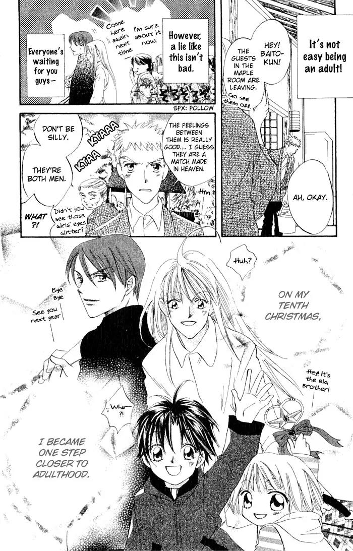 Boku Wa Ne Chapter 9 page 43 - Chapter 9