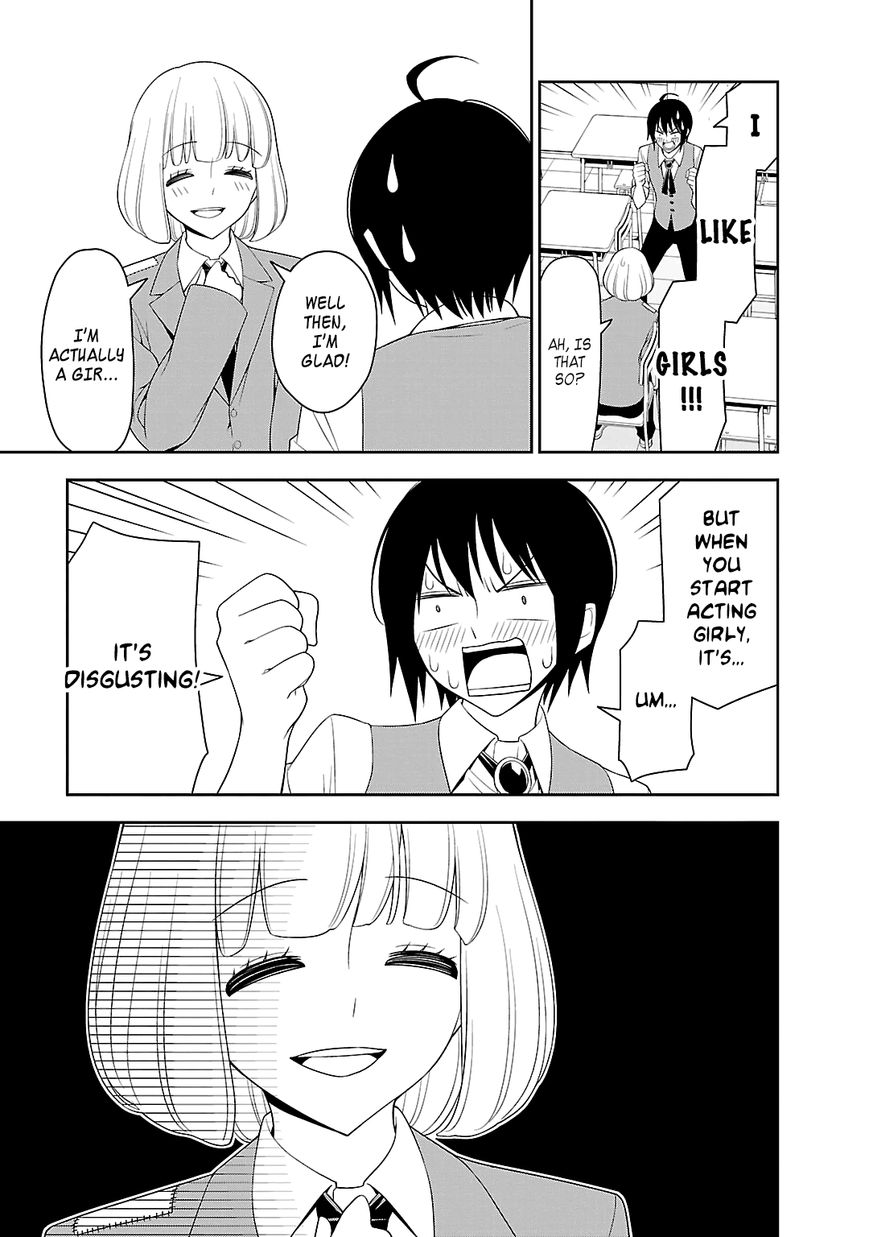 Boku wa Ohime-sama ni Narenai Chapter 1 page 11 - Chapter 1