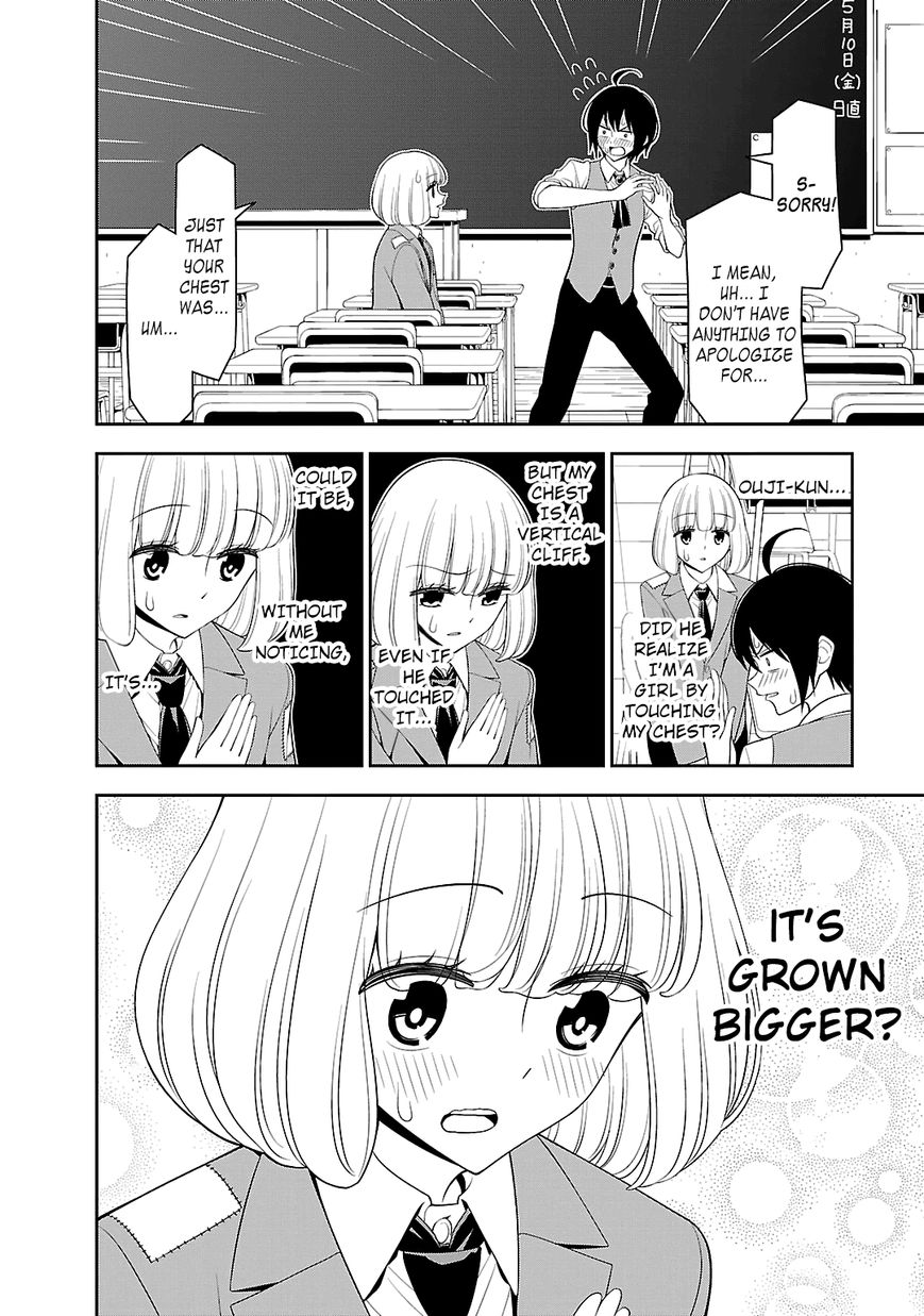 Boku wa Ohime-sama ni Narenai Chapter 1 page 14 - Chapter 1