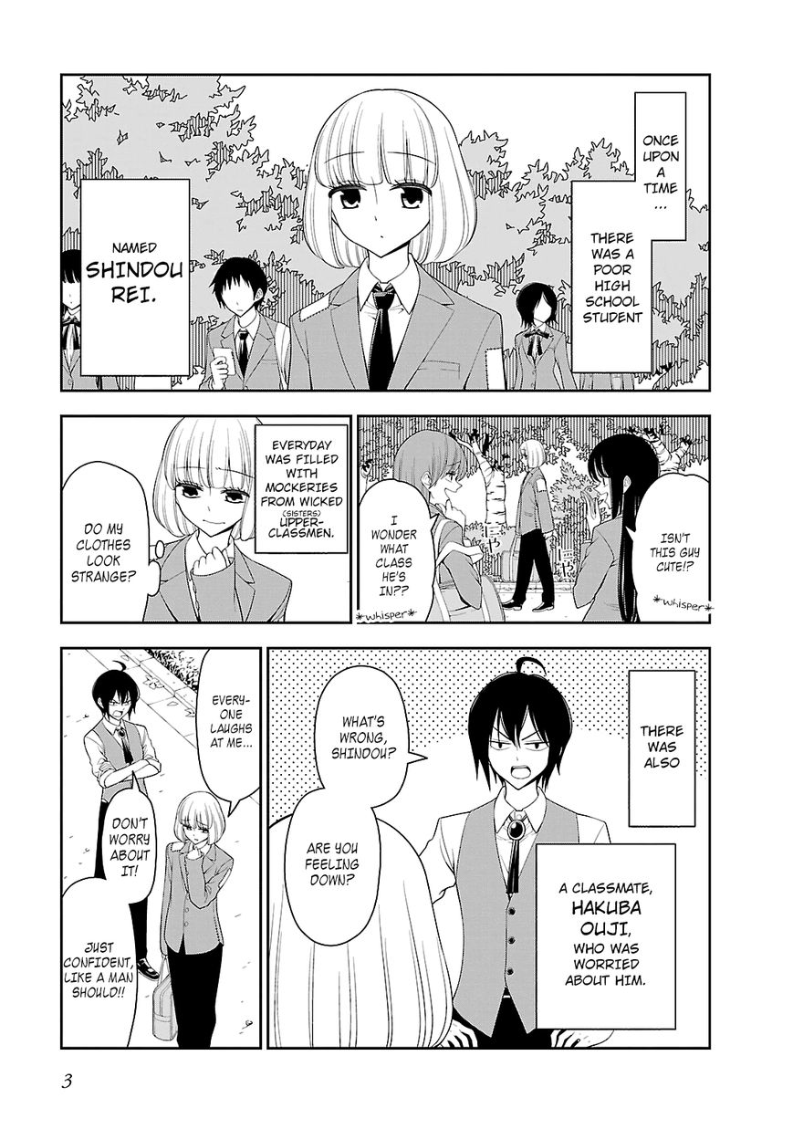 Boku wa Ohime-sama ni Narenai Chapter 1 page 5 - Chapter 1