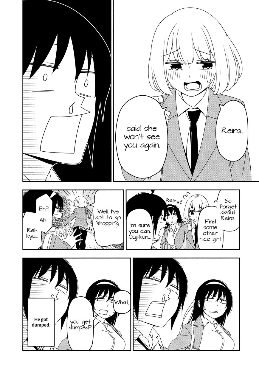 Boku wa Ohime-sama ni Narenai Chapter 10 page 12 - Chapter 10