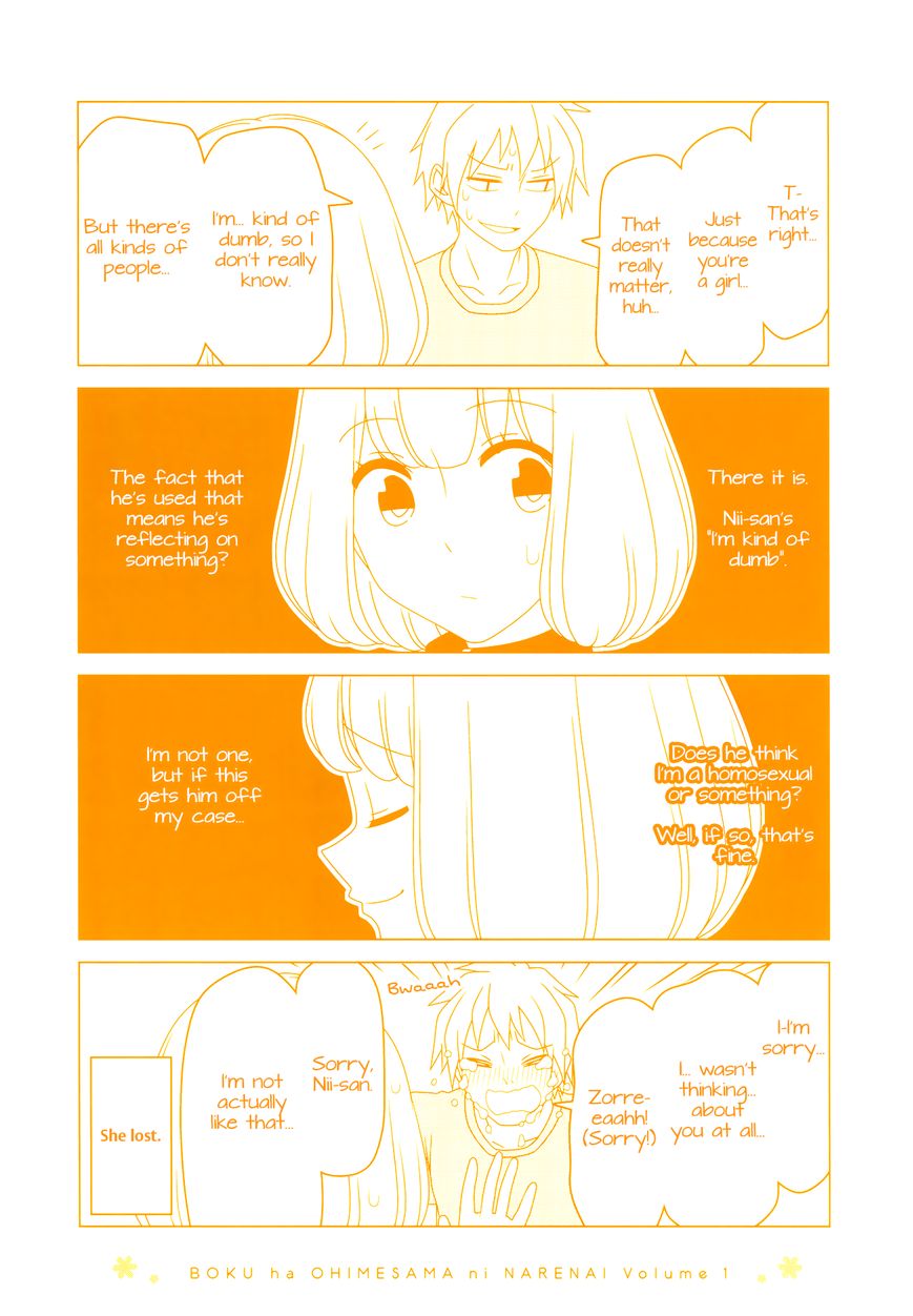Boku wa Ohime-sama ni Narenai Chapter 10 page 15 - Chapter 10