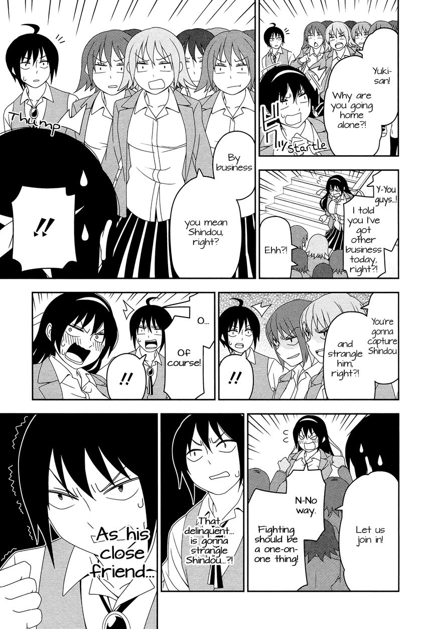 Boku wa Ohime-sama ni Narenai Chapter 10 page 3 - Chapter 10