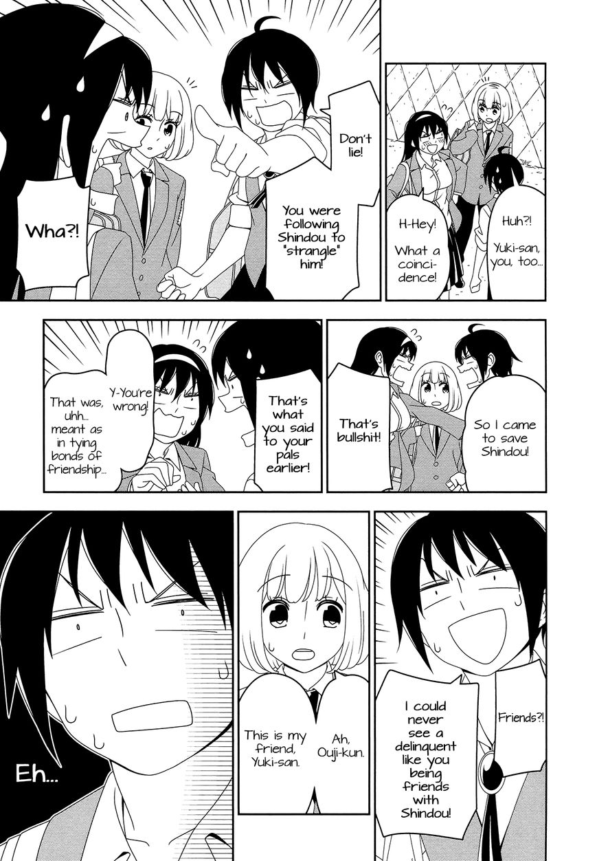 Boku wa Ohime-sama ni Narenai Chapter 10 page 9 - Chapter 10