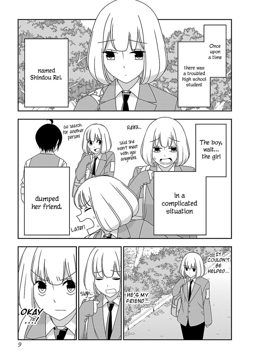 Boku wa Ohime-sama ni Narenai Chapter 11 page 1 - Chapter 11