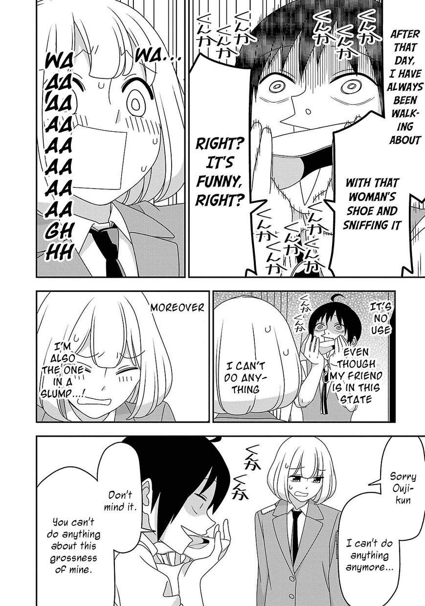 Boku wa Ohime-sama ni Narenai Chapter 11 page 10 - Chapter 11