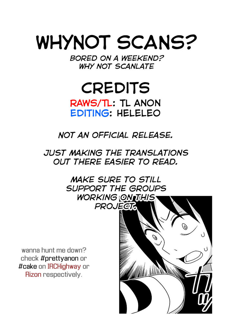 Boku wa Ohime-sama ni Narenai Chapter 11 page 13 - Chapter 11
