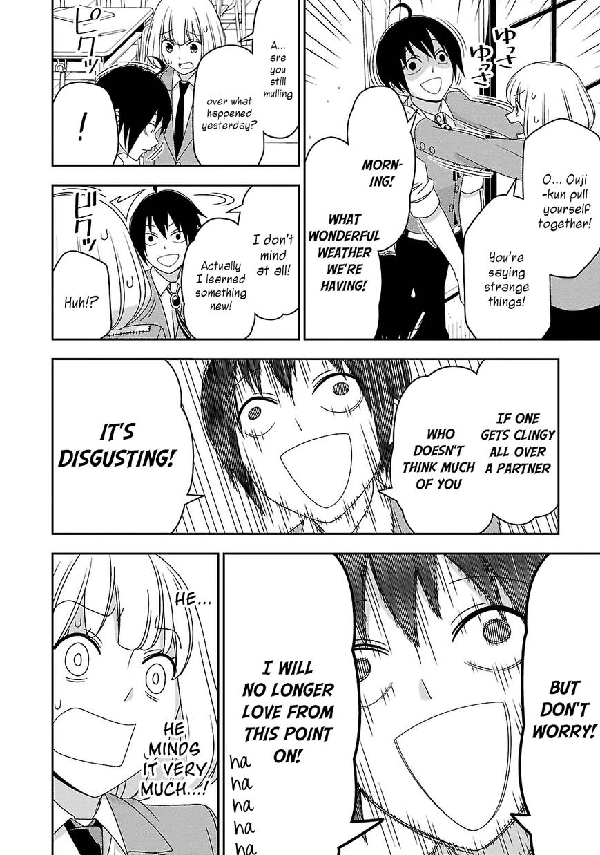 Boku wa Ohime-sama ni Narenai Chapter 11 page 4 - Chapter 11
