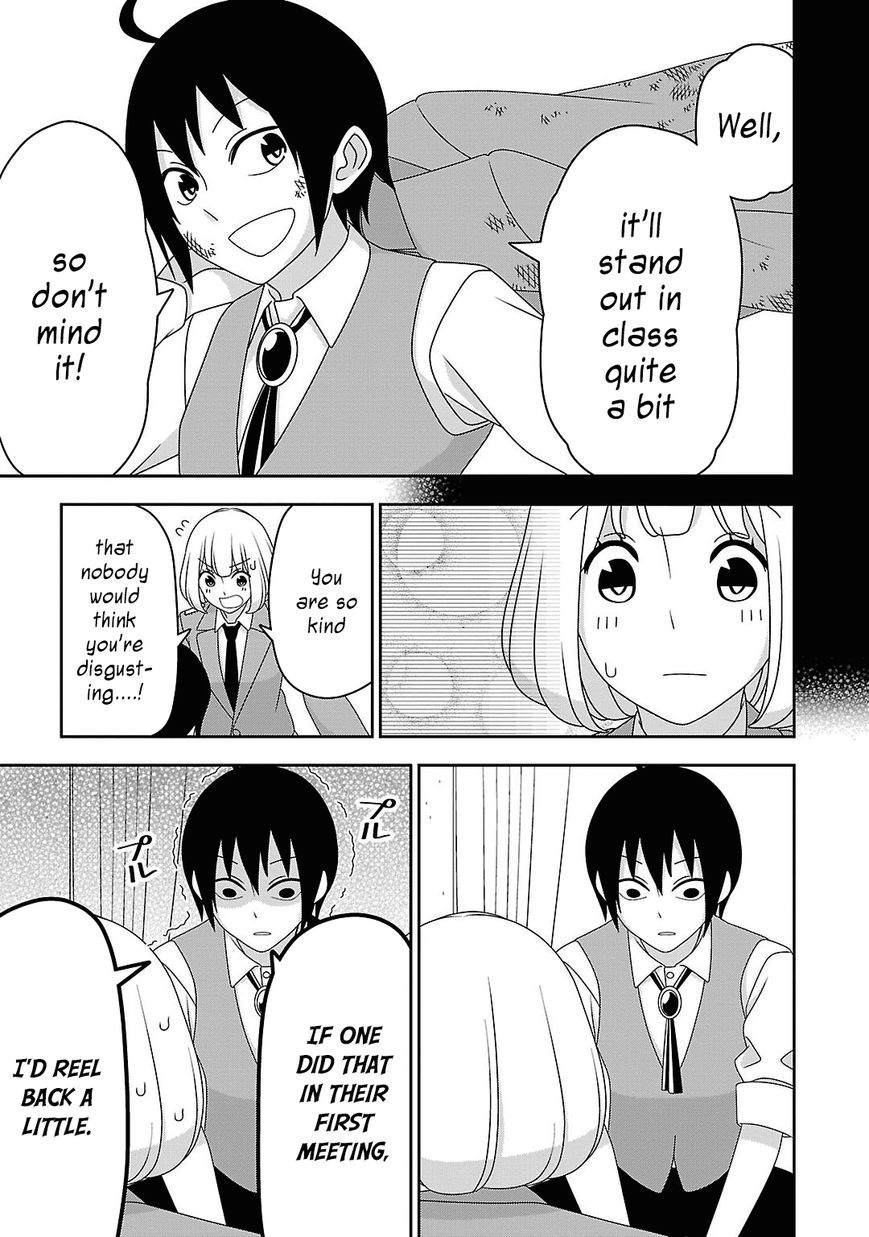 Boku wa Ohime-sama ni Narenai Chapter 11 page 7 - Chapter 11