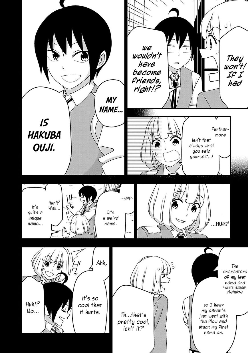 Boku wa Ohime-sama ni Narenai Chapter 11 page 8 - Chapter 11