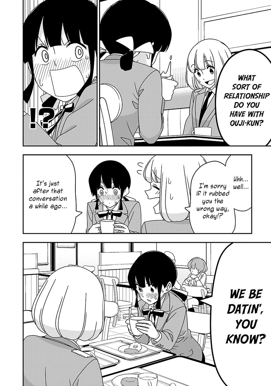 Boku wa Ohime-sama ni Narenai Chapter 12 page 10 - Chapter 12