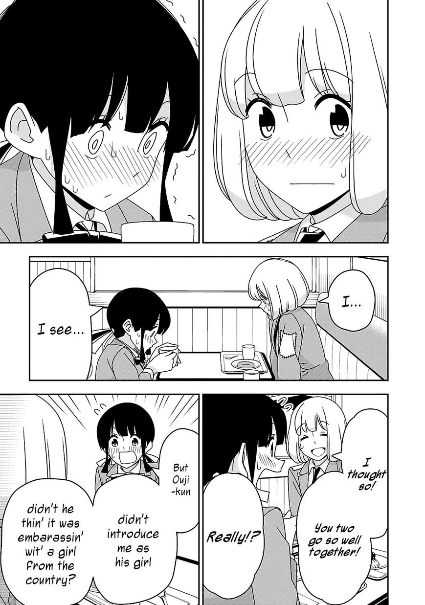 Boku wa Ohime-sama ni Narenai Chapter 12 page 11 - Chapter 12
