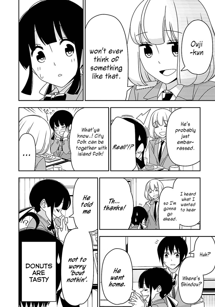 Boku wa Ohime-sama ni Narenai Chapter 12 page 12 - Chapter 12