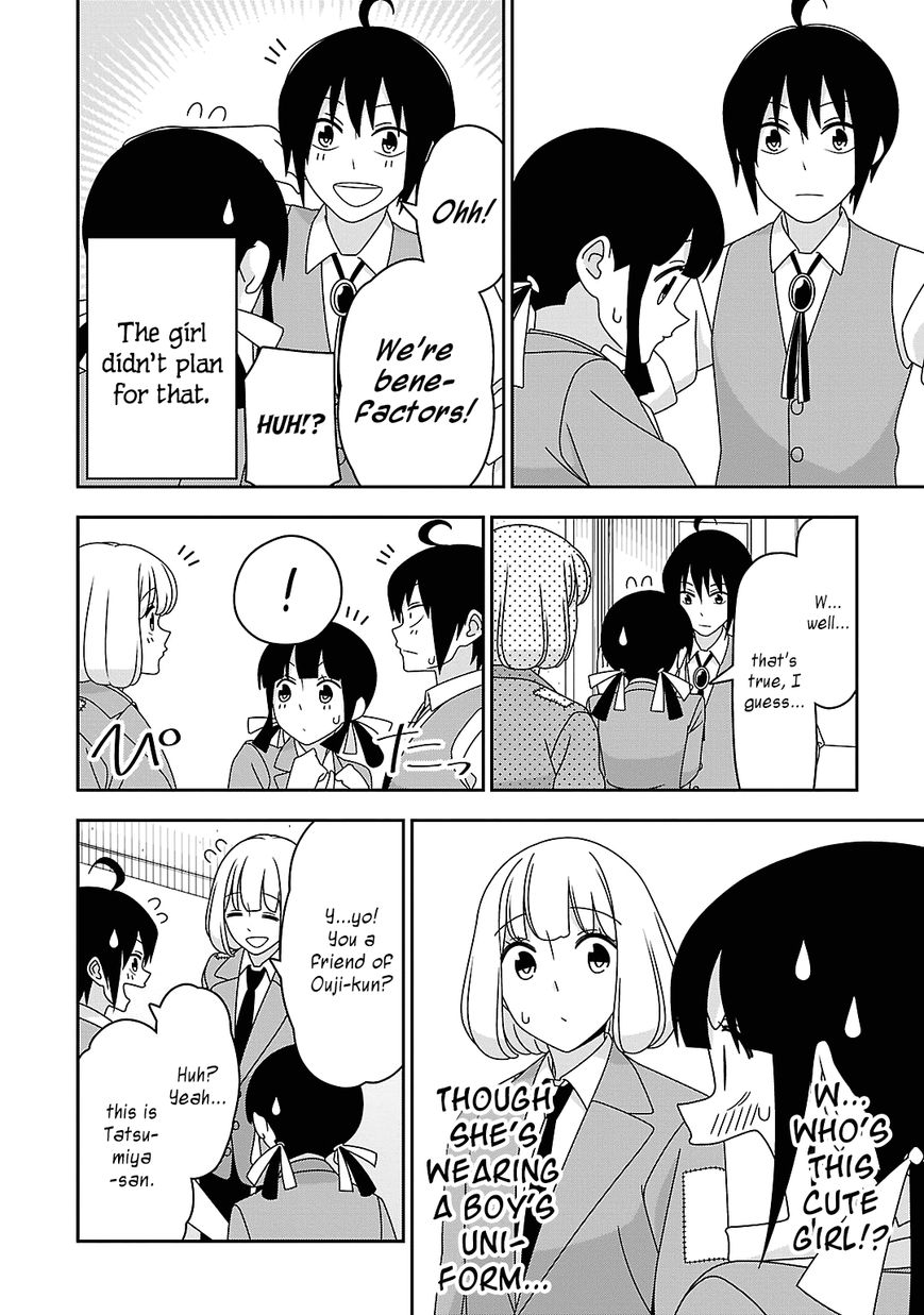Boku wa Ohime-sama ni Narenai Chapter 12 page 2 - Chapter 12