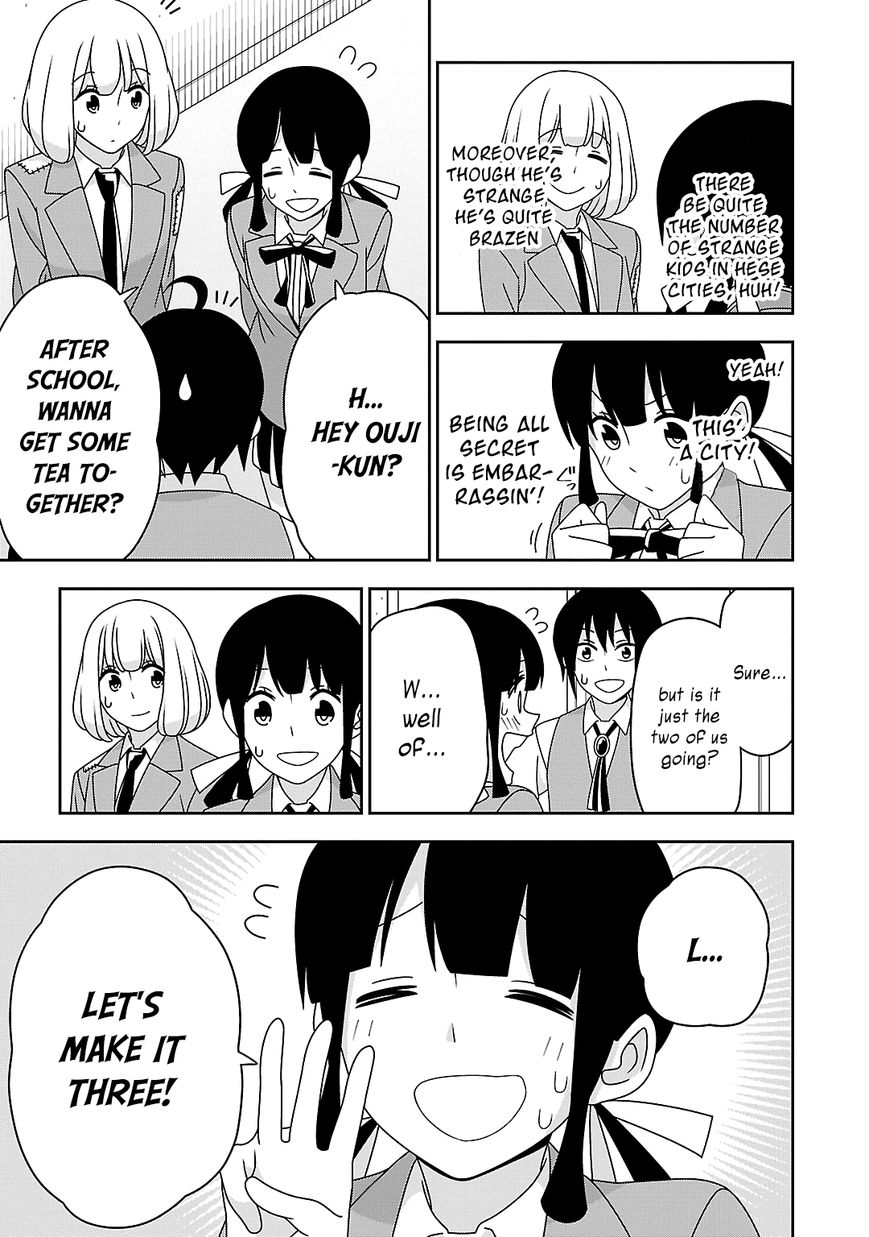 Boku wa Ohime-sama ni Narenai Chapter 12 page 5 - Chapter 12