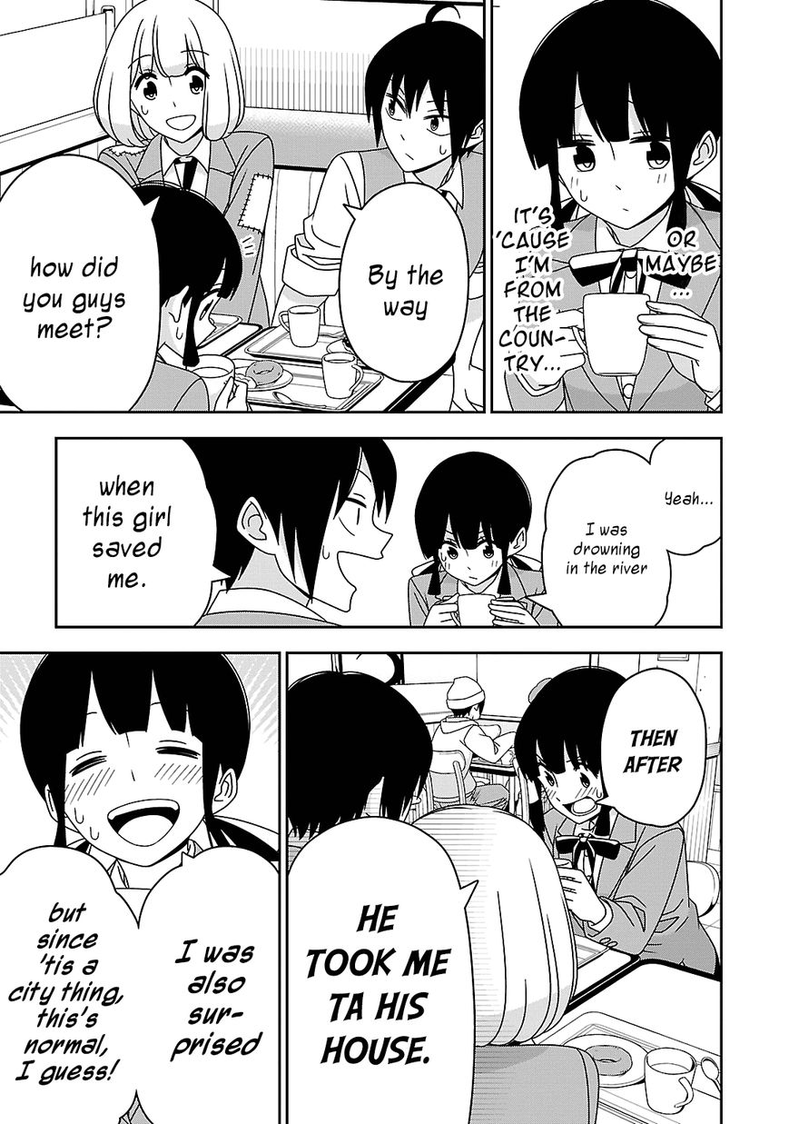 Boku wa Ohime-sama ni Narenai Chapter 12 page 7 - Chapter 12