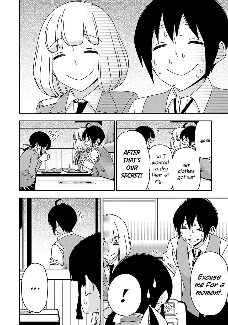 Boku wa Ohime-sama ni Narenai Chapter 12 page 8 - Chapter 12