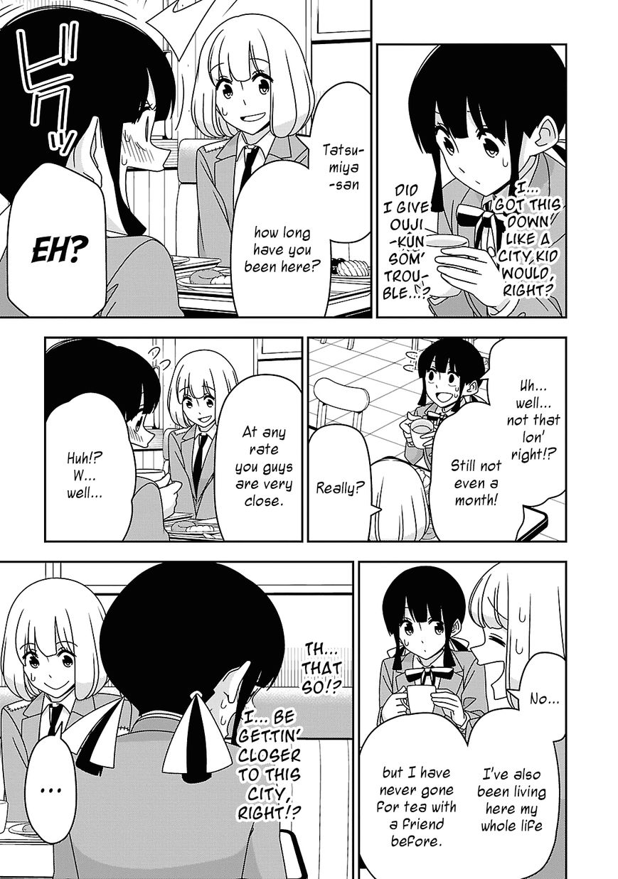 Boku wa Ohime-sama ni Narenai Chapter 12 page 9 - Chapter 12