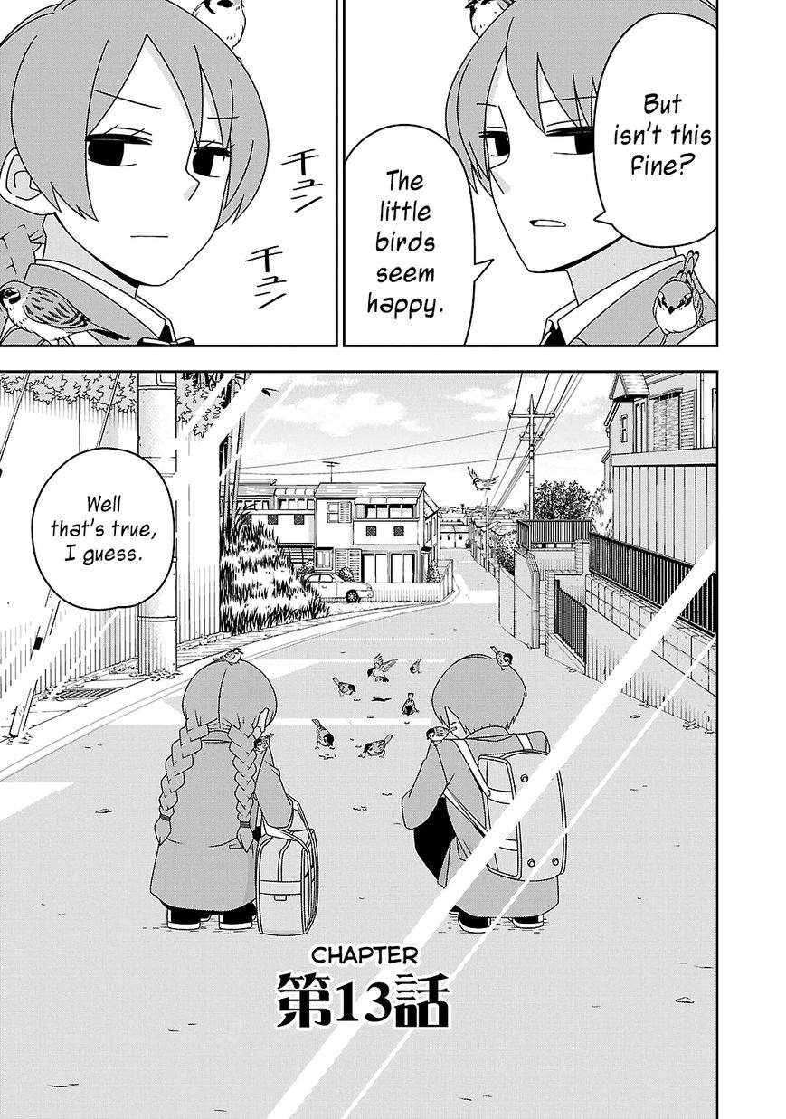 Boku wa Ohime-sama ni Narenai Chapter 13 page 3 - Chapter 13