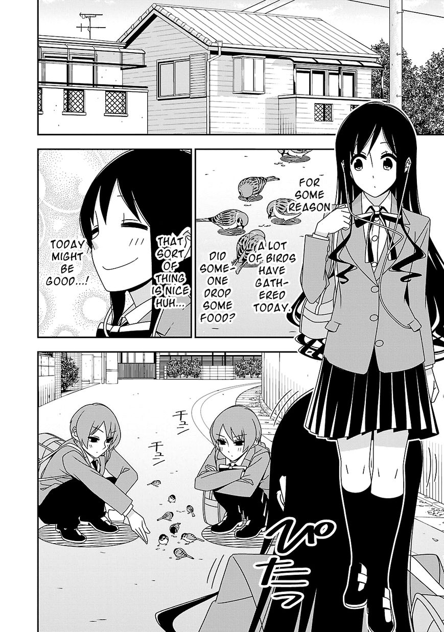 Boku wa Ohime-sama ni Narenai Chapter 13 page 4 - Chapter 13