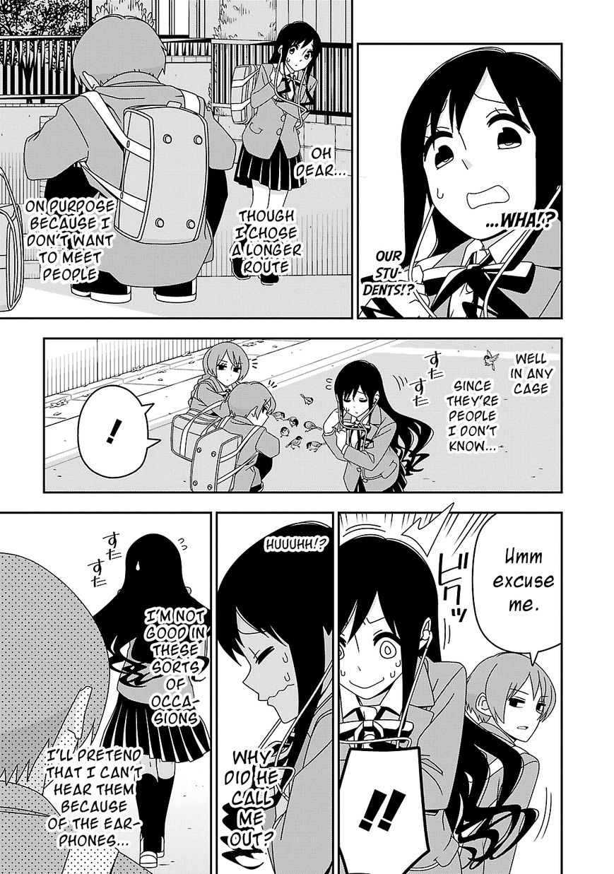 Boku wa Ohime-sama ni Narenai Chapter 13 page 5 - Chapter 13