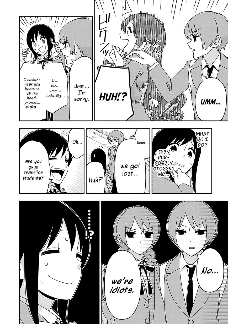 Boku wa Ohime-sama ni Narenai Chapter 13 page 6 - Chapter 13