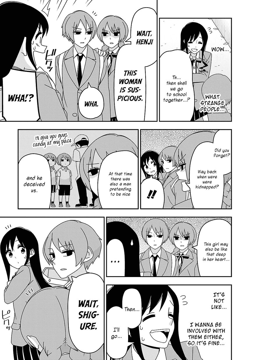 Boku wa Ohime-sama ni Narenai Chapter 13 page 7 - Chapter 13