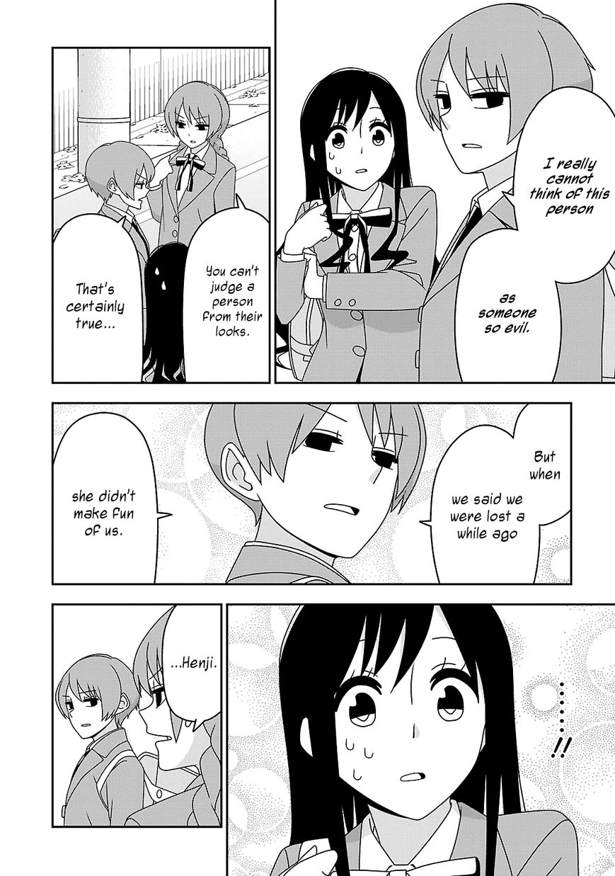 Boku wa Ohime-sama ni Narenai Chapter 13 page 8 - Chapter 13