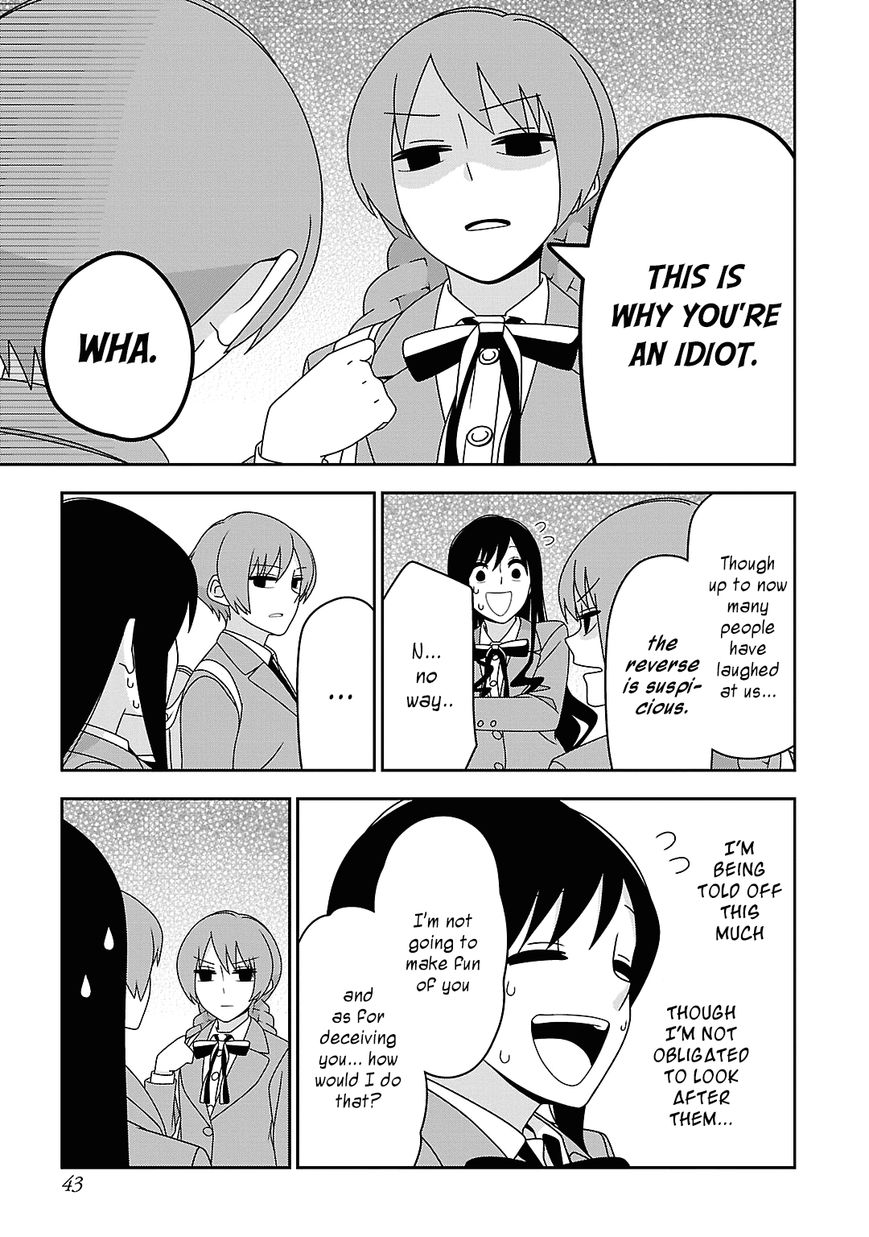 Boku wa Ohime-sama ni Narenai Chapter 13 page 9 - Chapter 13
