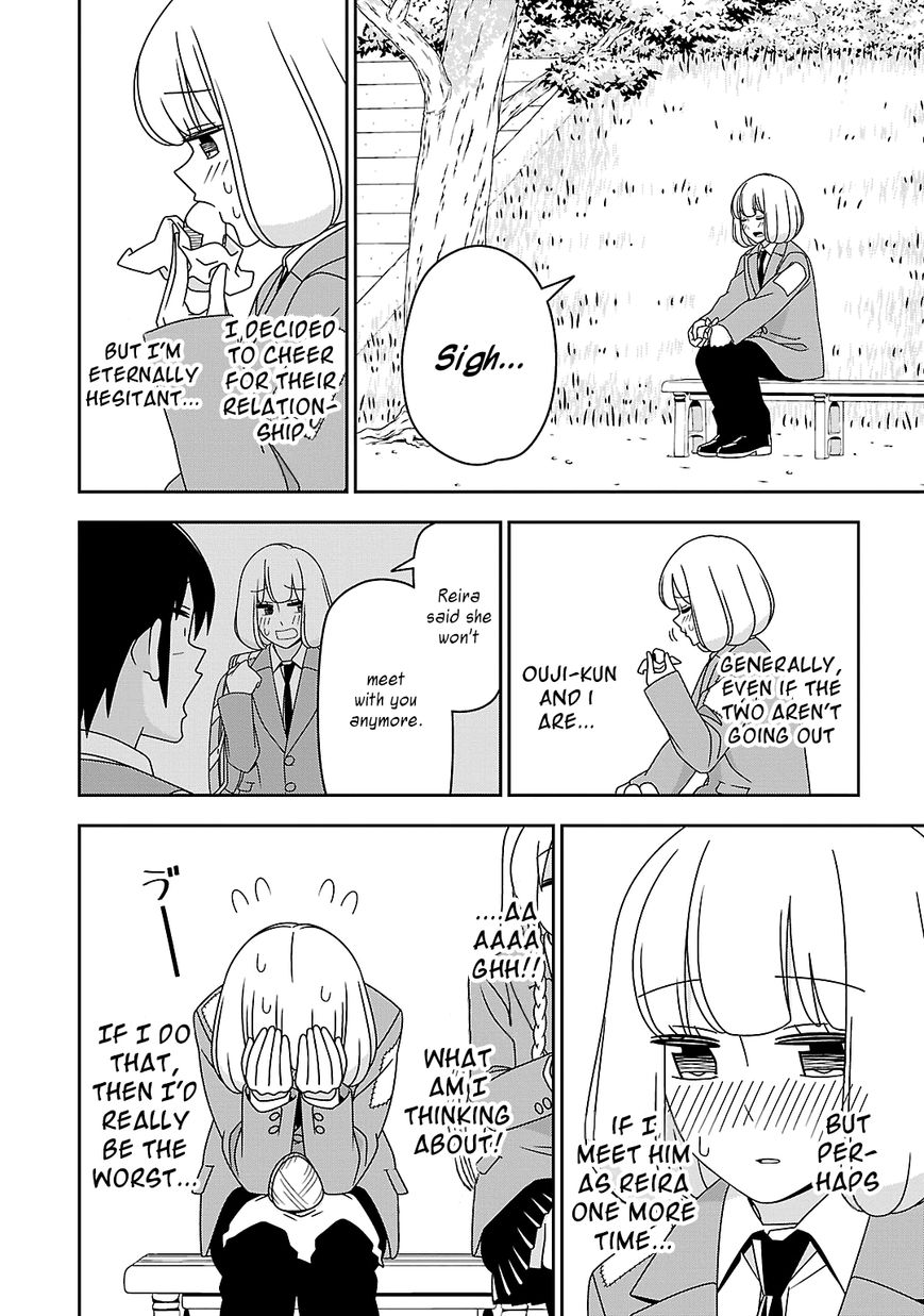 Boku wa Ohime-sama ni Narenai Chapter 14 page 6 - Chapter 14
