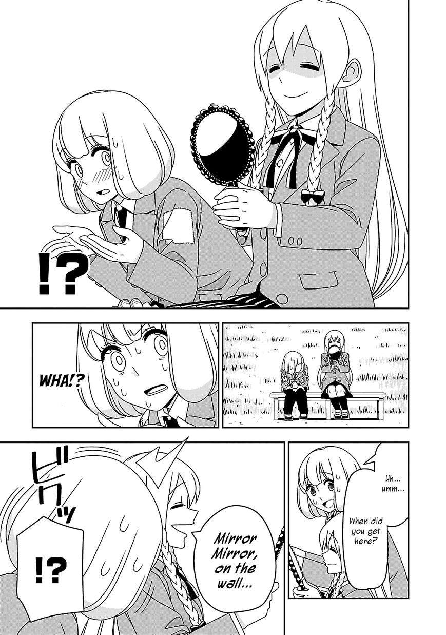 Boku wa Ohime-sama ni Narenai Chapter 14 page 7 - Chapter 14
