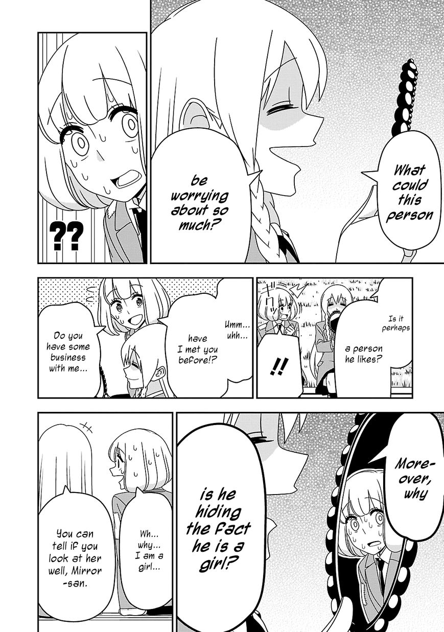 Boku wa Ohime-sama ni Narenai Chapter 14 page 8 - Chapter 14