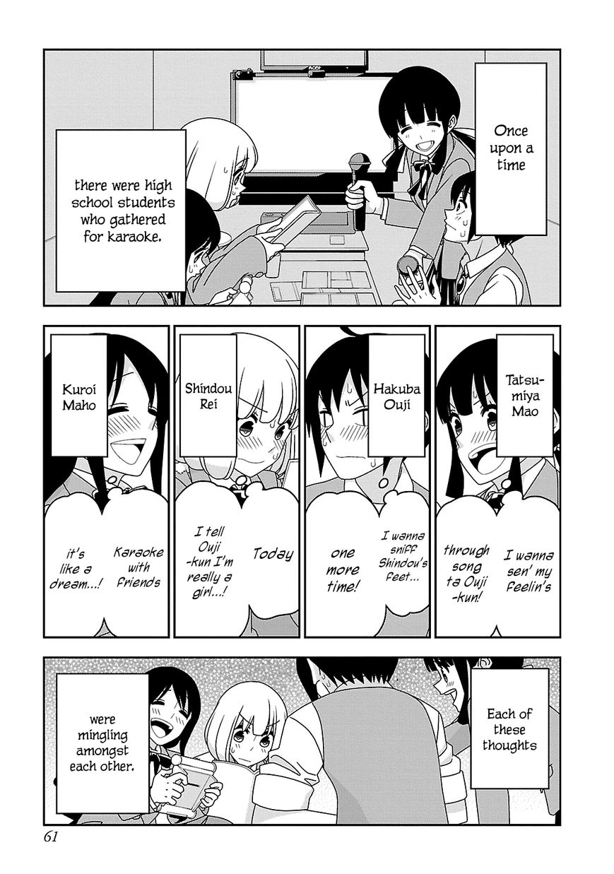 Boku wa Ohime-sama ni Narenai Chapter 15 page 1 - Chapter 15