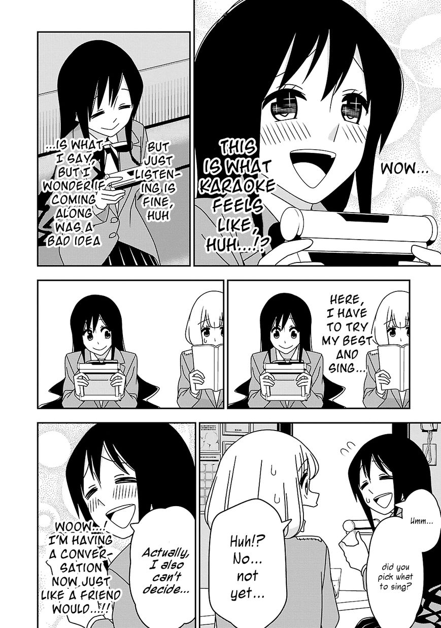 Boku wa Ohime-sama ni Narenai Chapter 15 page 10 - Chapter 15