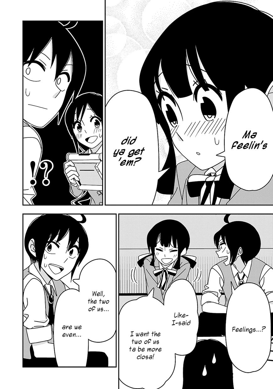 Boku wa Ohime-sama ni Narenai Chapter 15 page 14 - Chapter 15