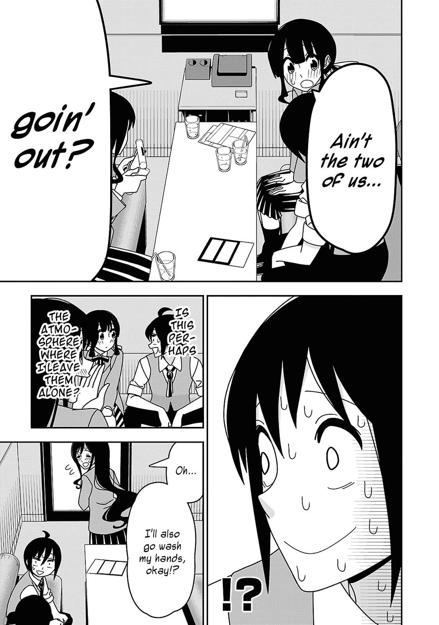 Boku wa Ohime-sama ni Narenai Chapter 15 page 15 - Chapter 15