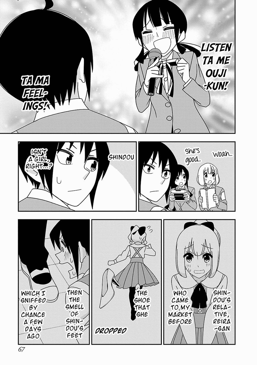 Boku wa Ohime-sama ni Narenai Chapter 15 page 7 - Chapter 15