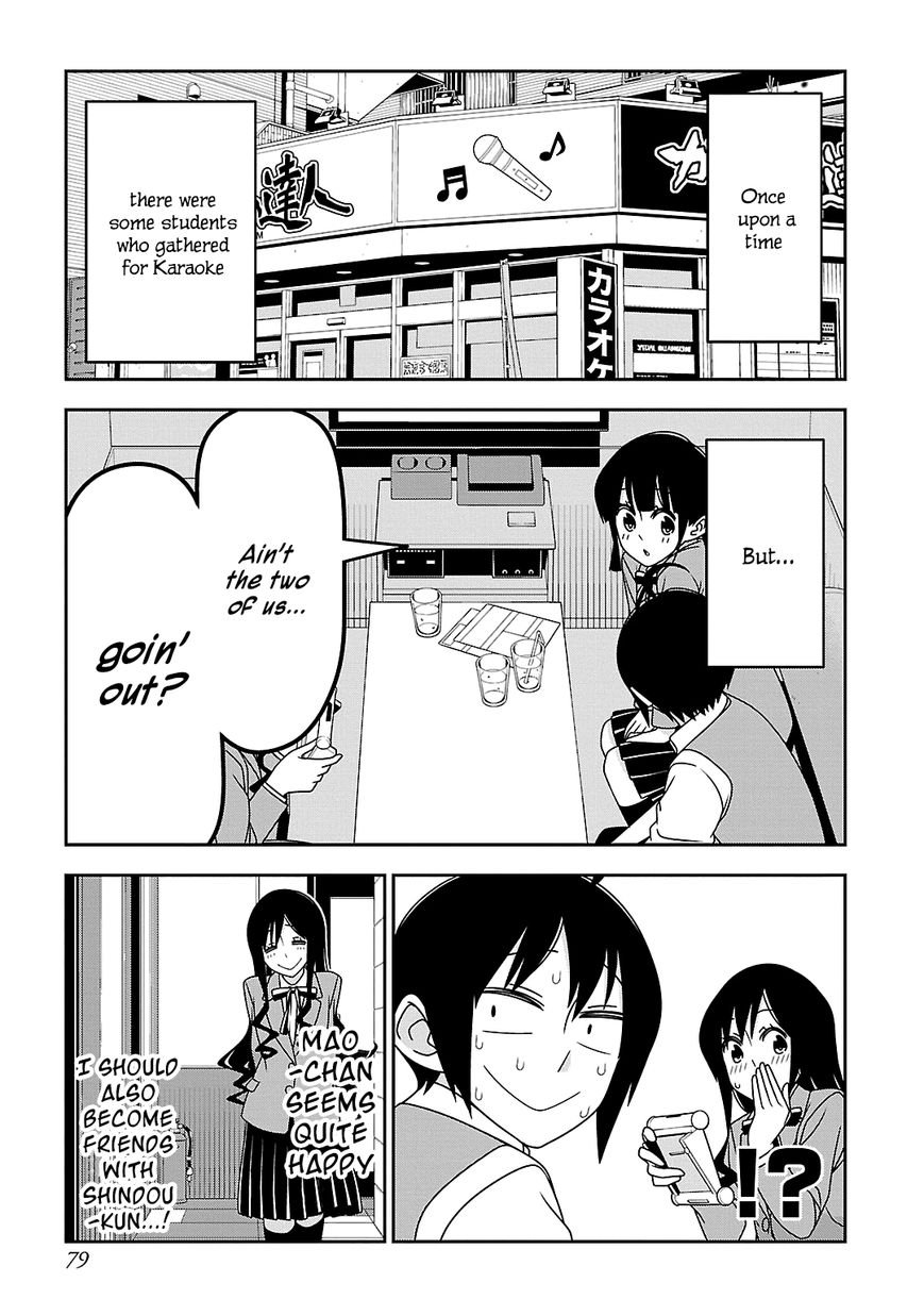Boku wa Ohime-sama ni Narenai Chapter 16 page 1 - Chapter 16