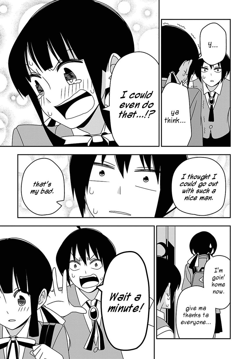 Boku wa Ohime-sama ni Narenai Chapter 16 page 11 - Chapter 16